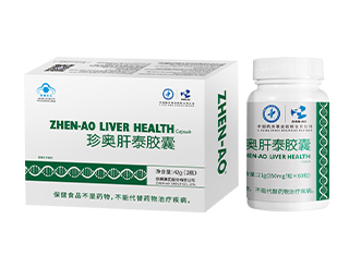 珍奧?肝泰膠囊