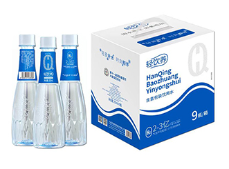 輕飲養(yǎng)?含氫包裝飲用水